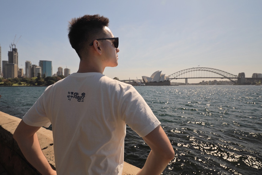 雪梨歌劇院內部導覽