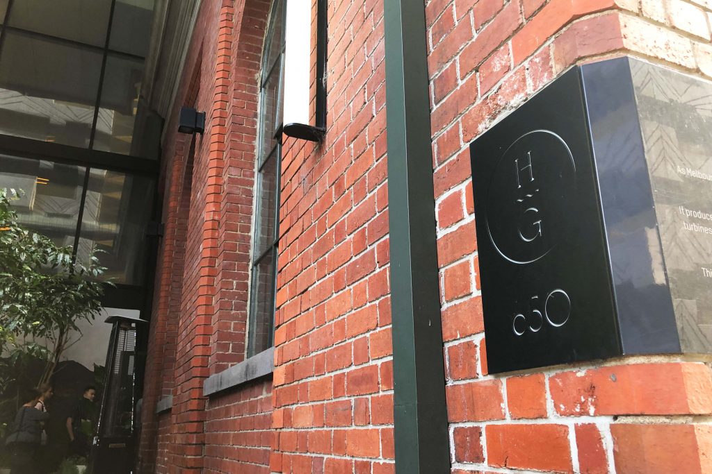 澳洲墨爾本時尚早餐-Higher Ground