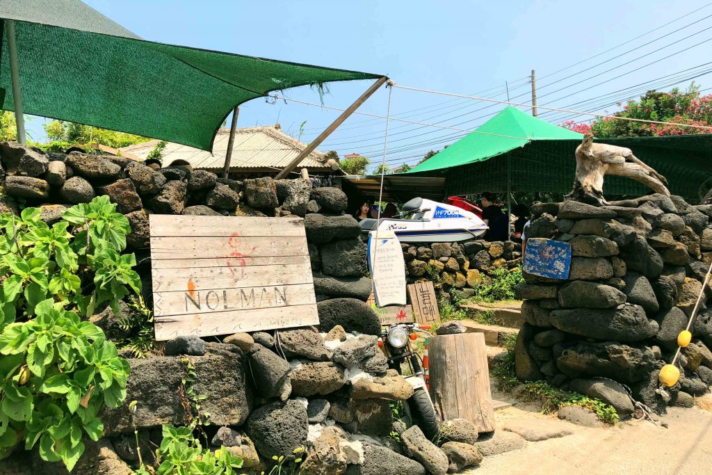 濟州島Nolman海鮮拉麵