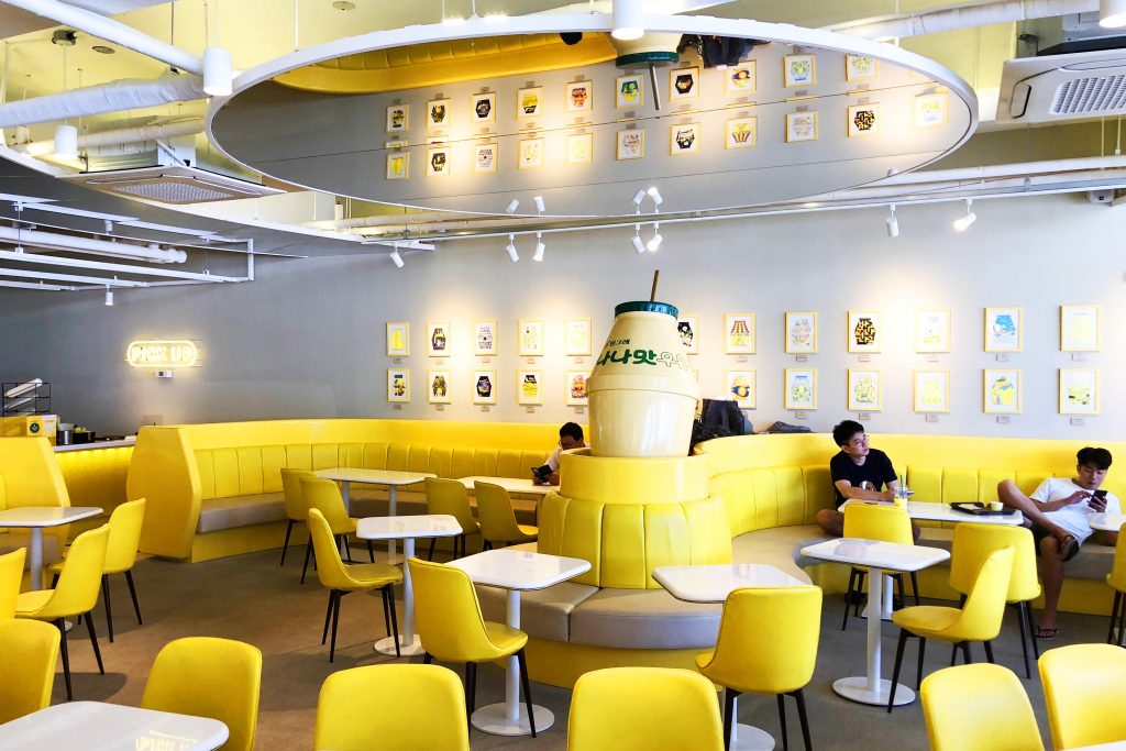 濟州島香蕉牛奶咖啡廳