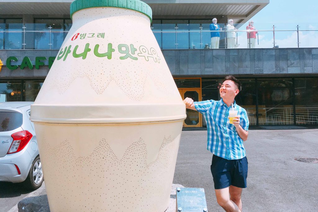 濟州島香蕉牛奶咖啡廳