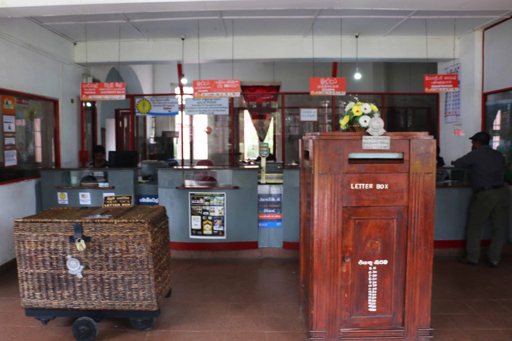 斯里蘭卡 努沃勒埃利耶