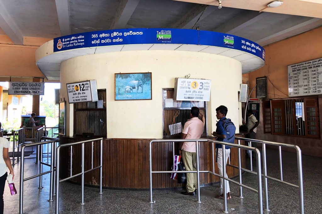 斯里蘭卡 交通 背包客旅行