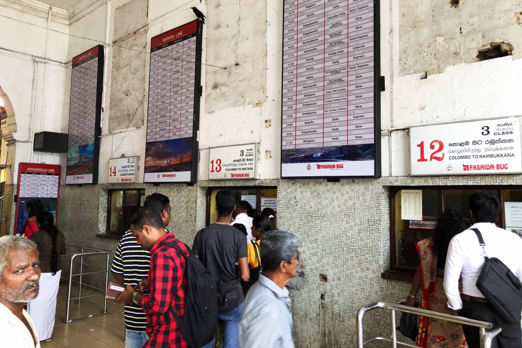 斯里蘭卡 交通 背包客旅行