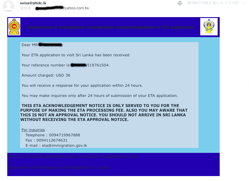 斯里蘭卡 交通 背包客旅行