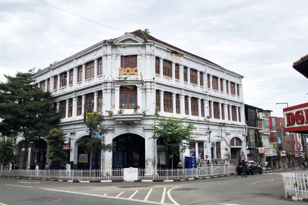 斯里蘭卡 自由行