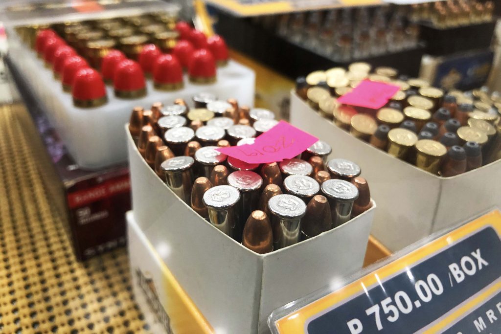 馬尼拉實彈射擊