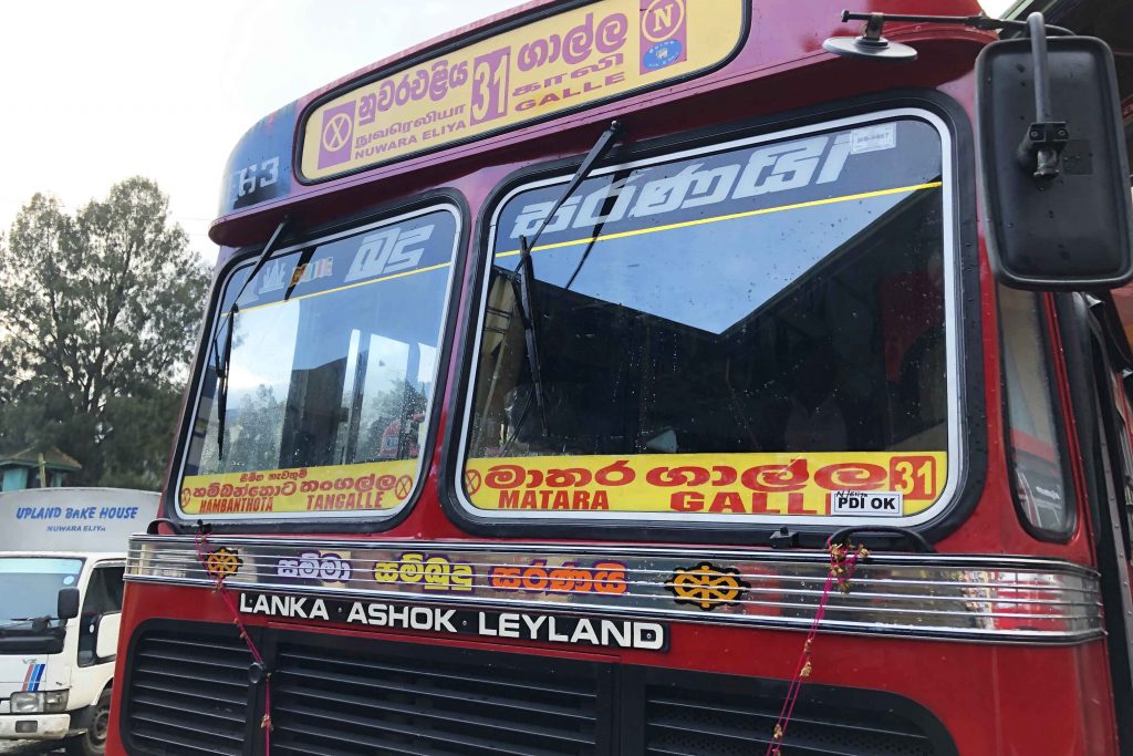 斯里蘭卡 自由行