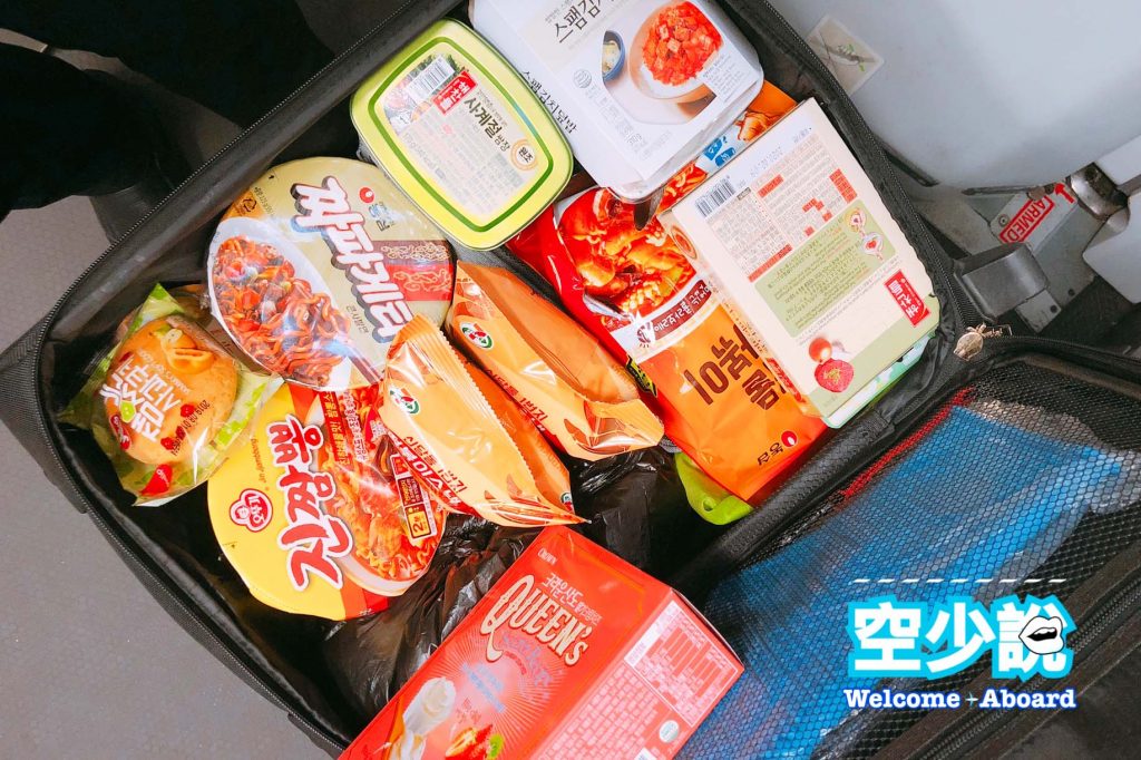 空服員 空少 空姐