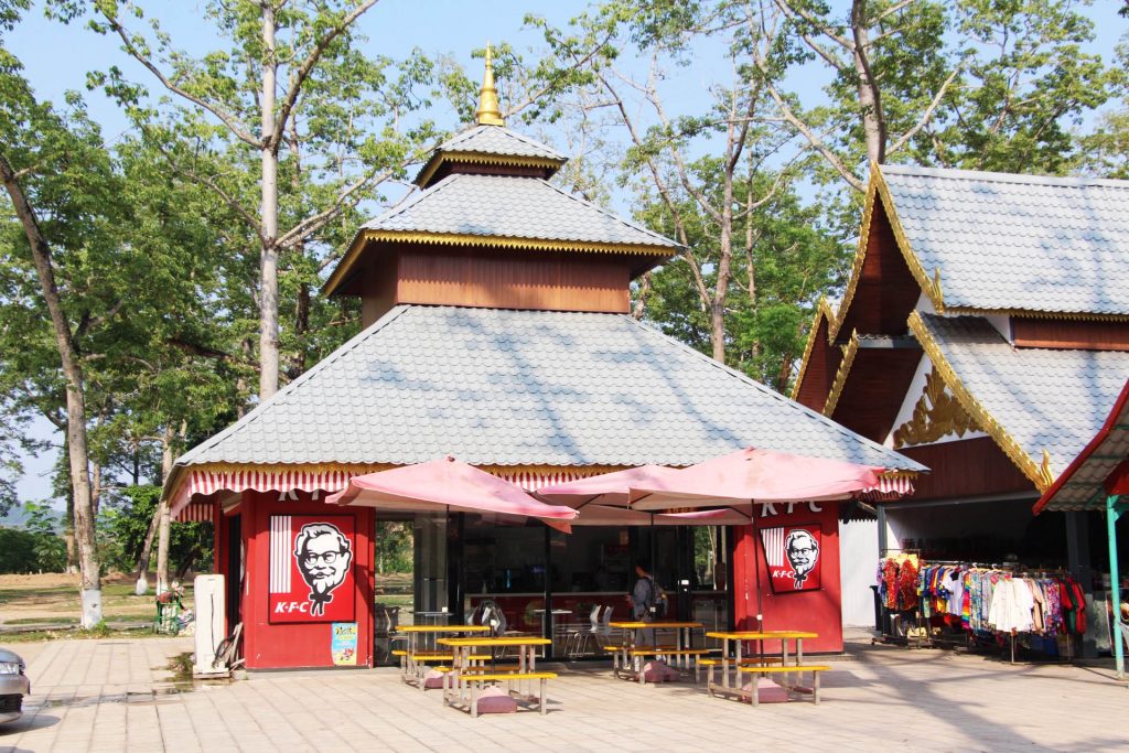 清邁 泰國金三角