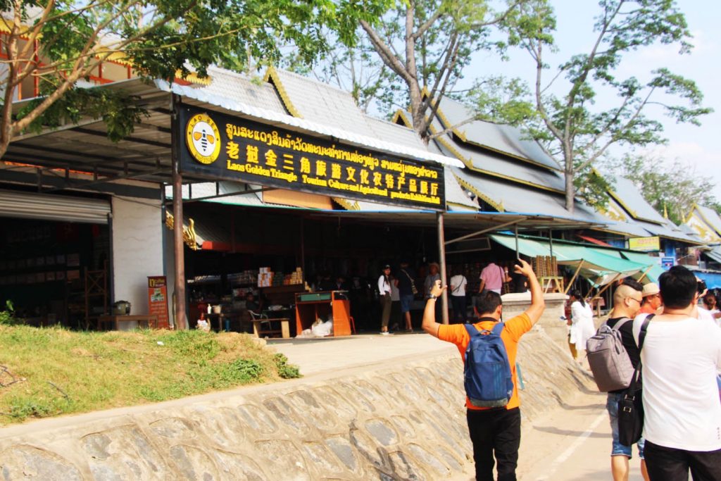 清邁 泰國金三角