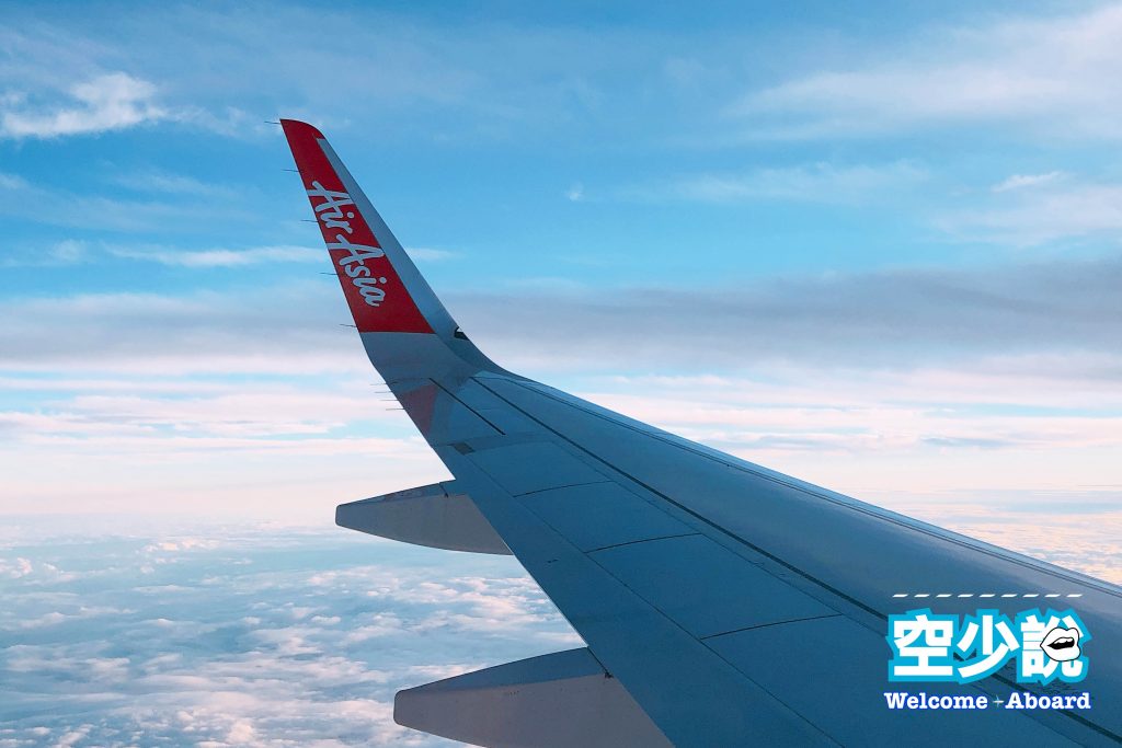 空服員 首航 成都