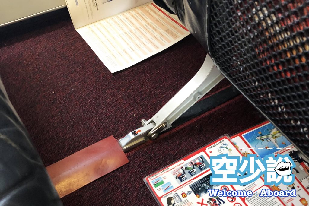 空少說 航空知識