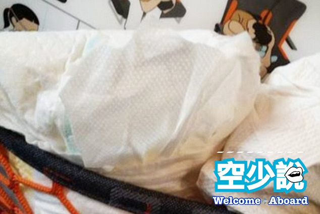 空少說 航空知識