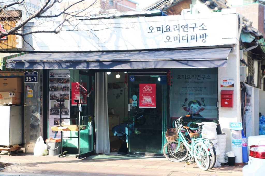 首爾煮菜 韓國料理