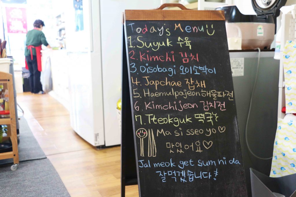 首爾煮菜 韓國料理