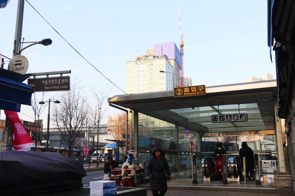 首爾煮菜 韓國料理