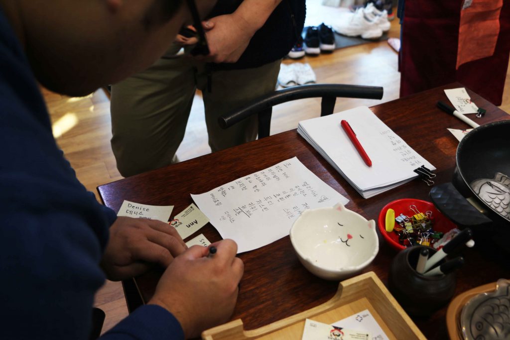 首爾煮菜 韓國料理