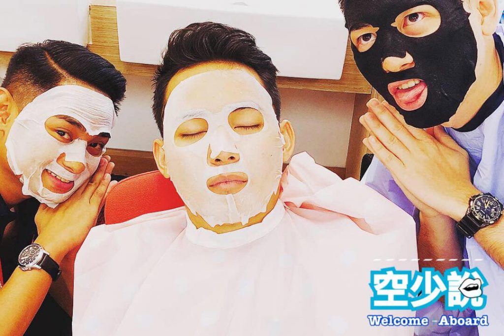 空服員 受訓內容