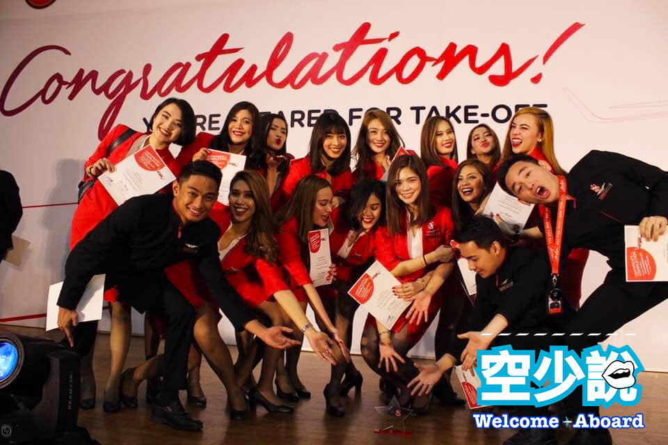 空服員 受訓內容