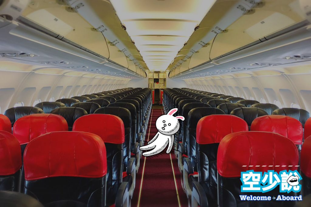 空服員 機上醫療緊急