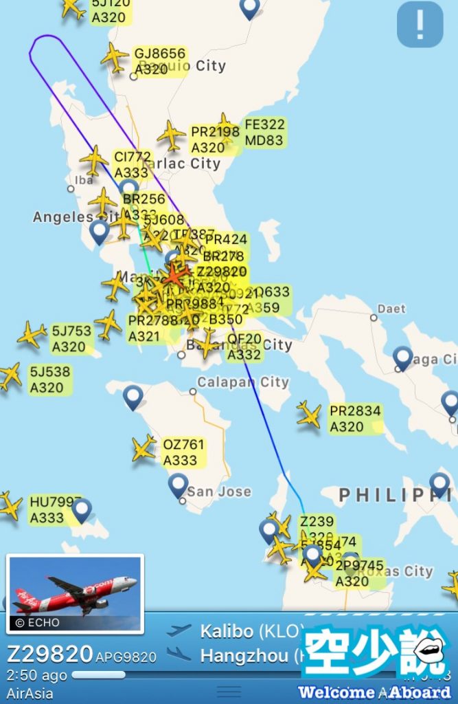 空服員 機上醫療緊急<img src=