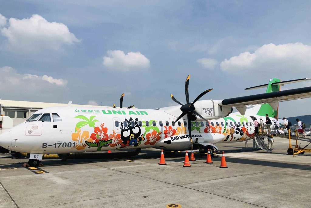 台東 熱氣球嘉年華