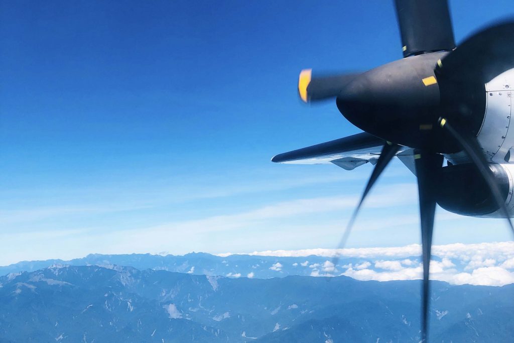 台東 熱氣球嘉年華