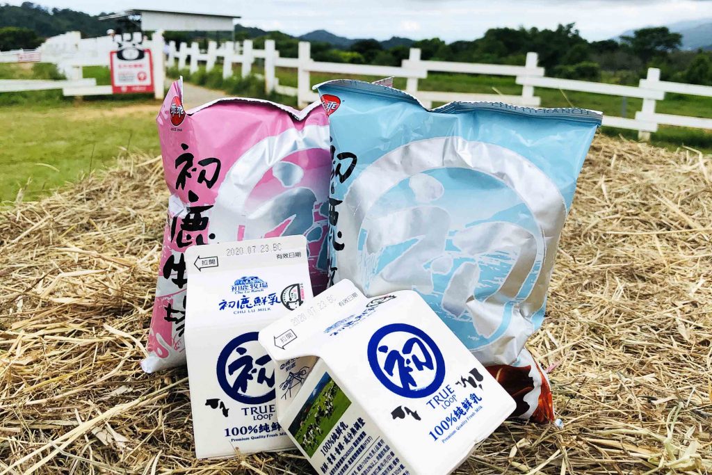 台東 熱氣球嘉年華