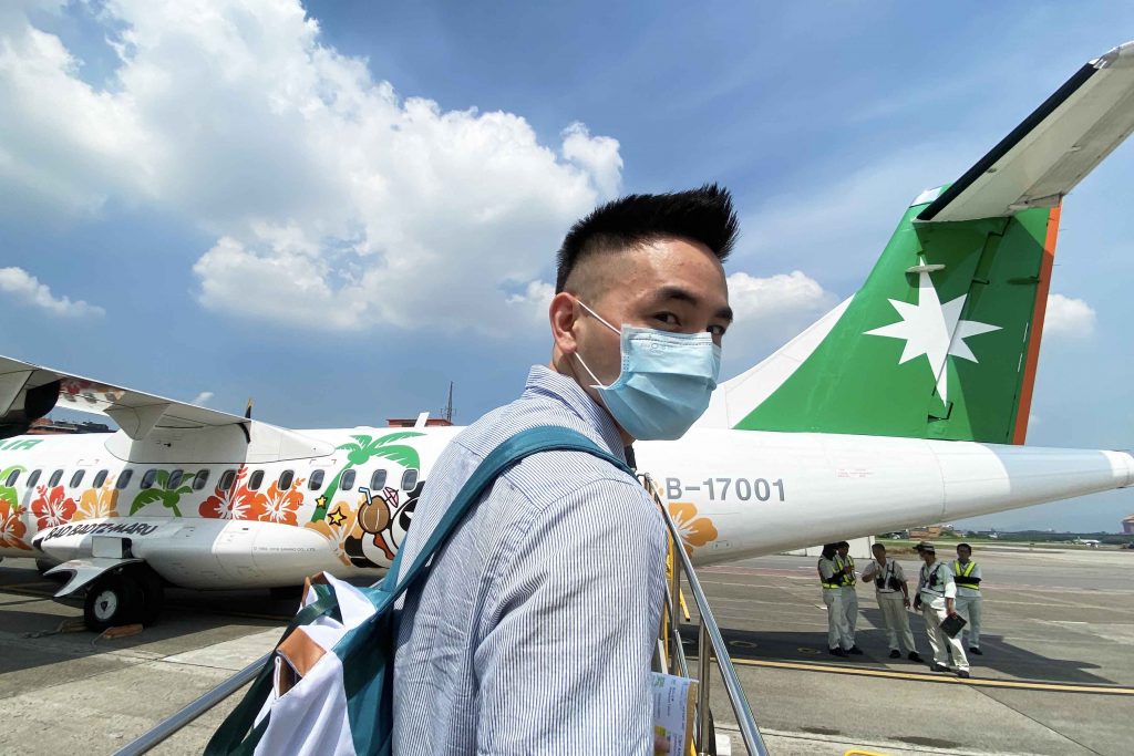 台東 熱氣球嘉年華