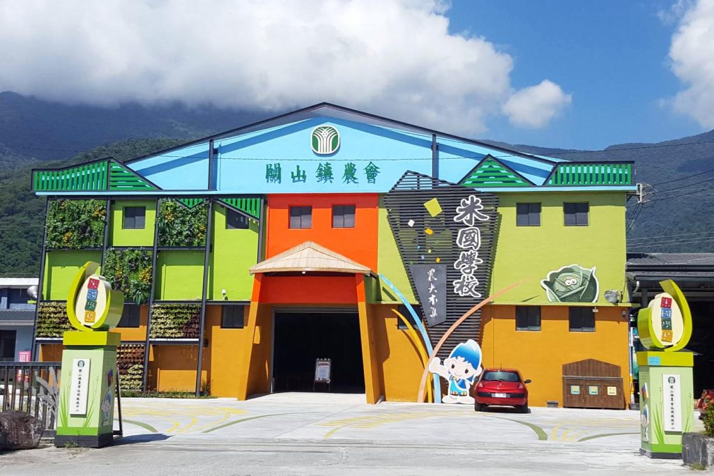 台東 熱氣球嘉年華