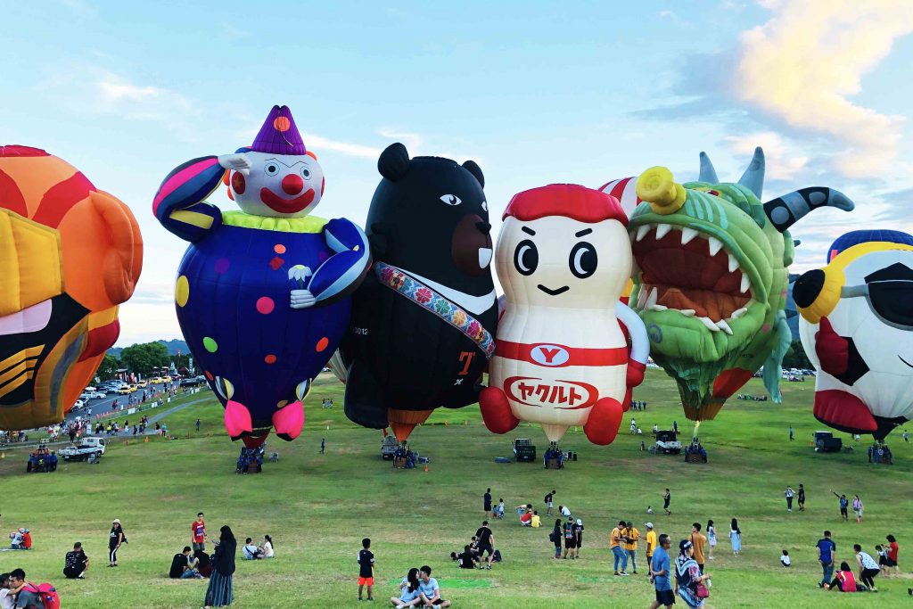 台東 熱氣球嘉年華