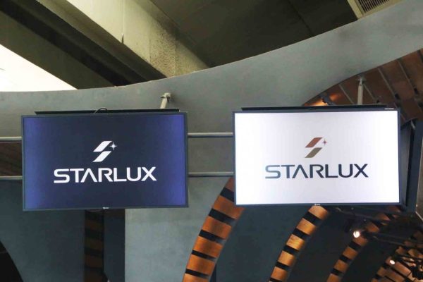 星宇航空 七夕專機_42