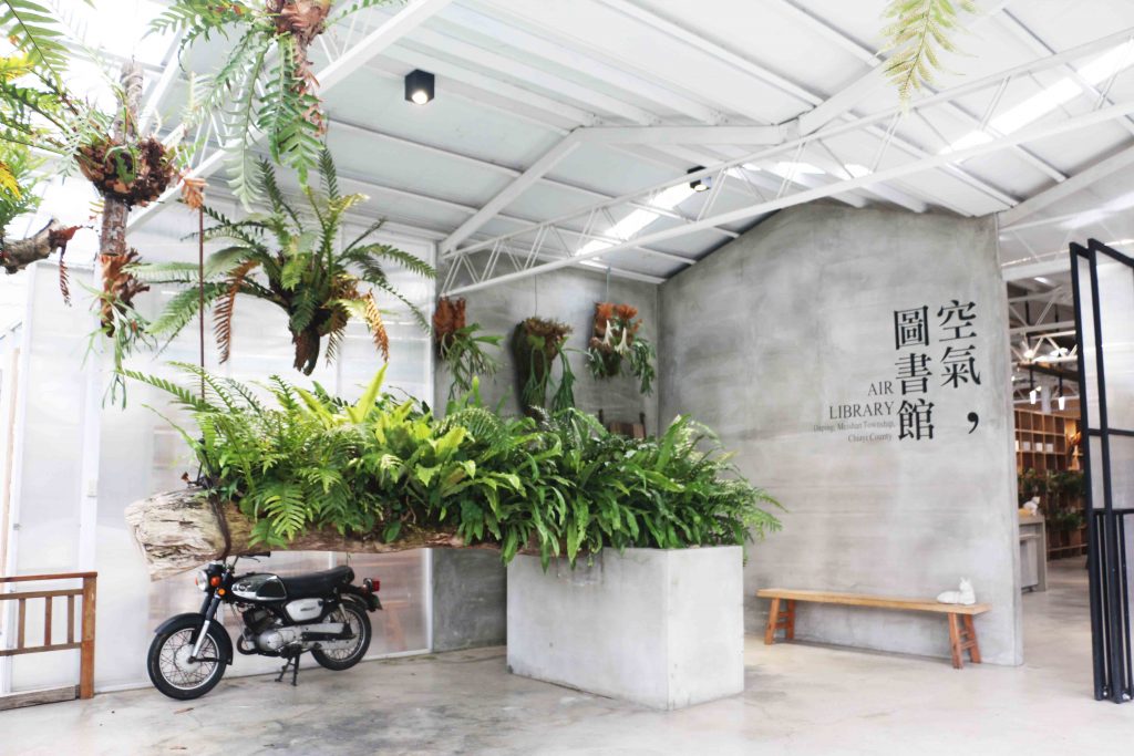 嘉義民雄 嘉義梅山