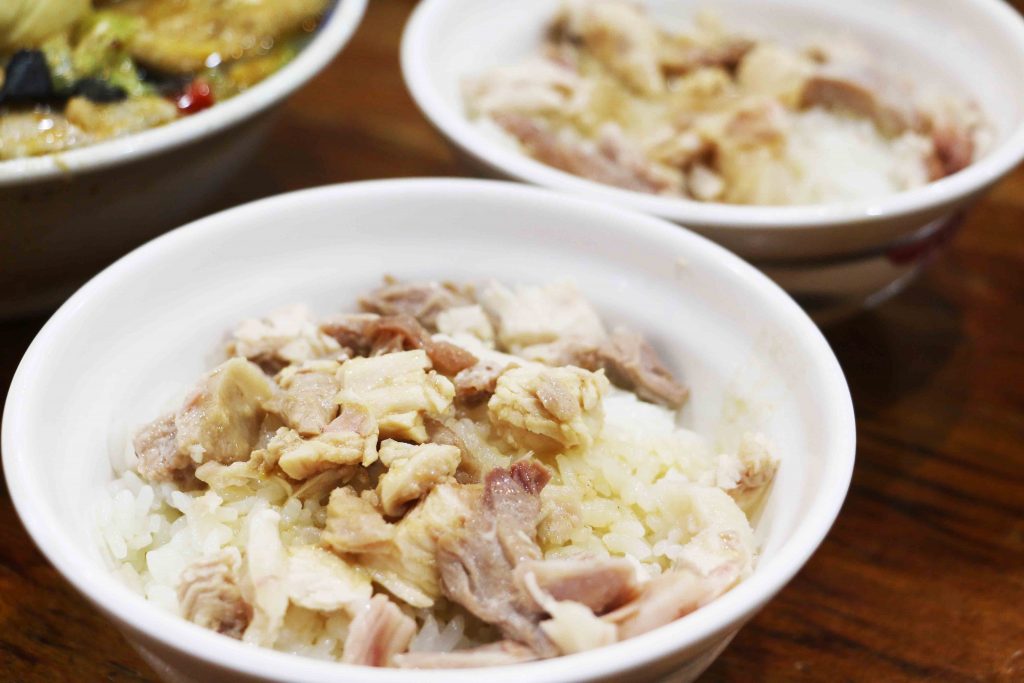 嘉義雞肉飯