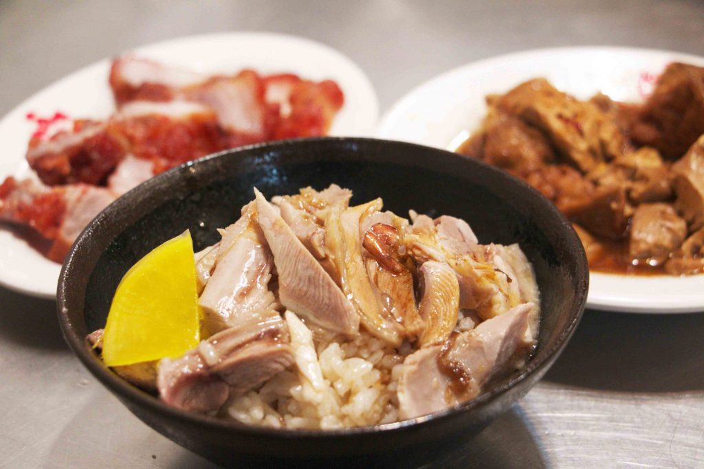 嘉義雞肉飯