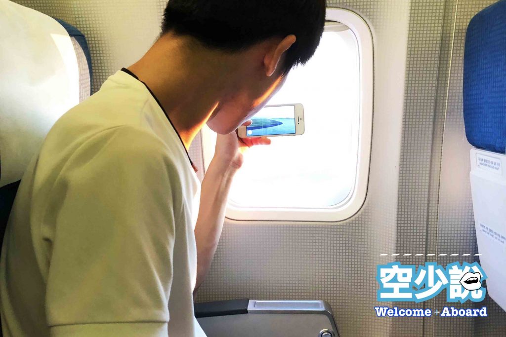 空服員 緊急撤離的程序