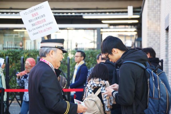 嵐山 秋季賞楓_2
