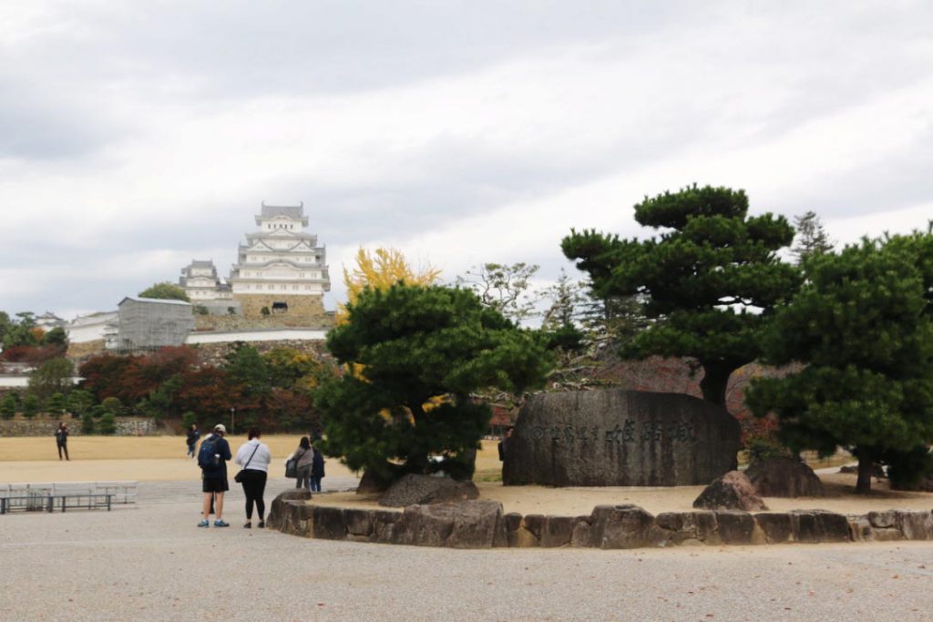 姬路城