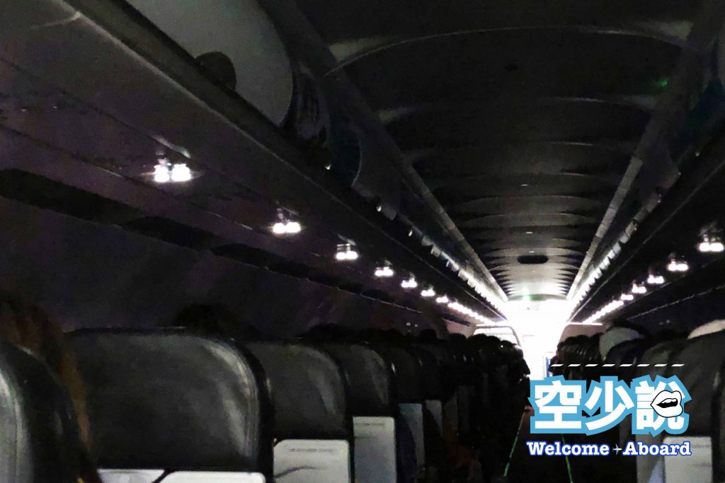 空服員 醫療事故