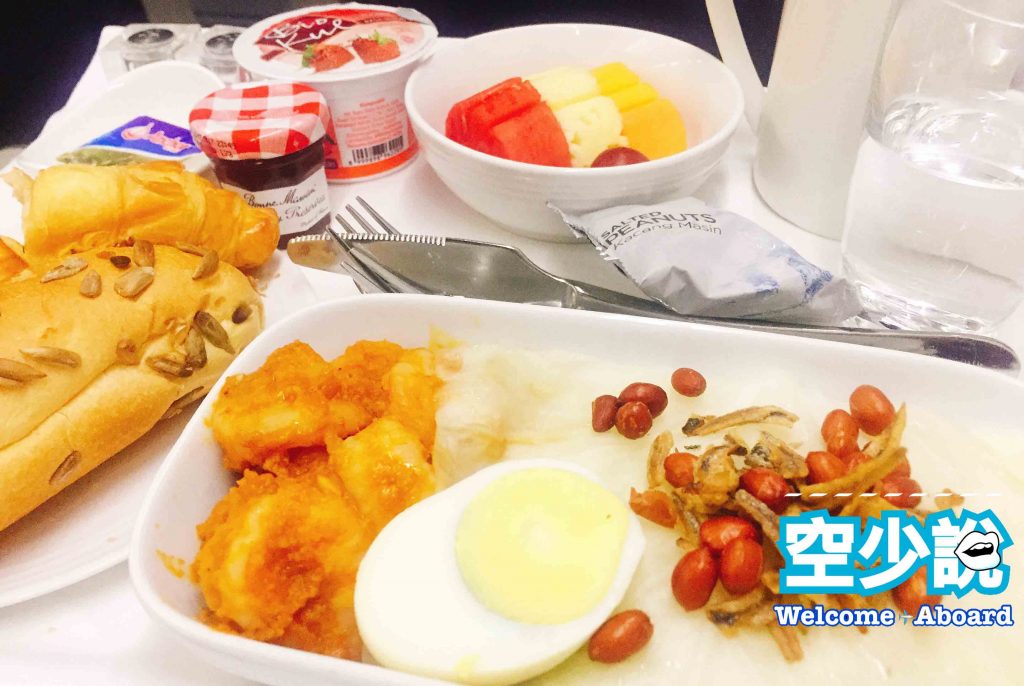 飛機餐