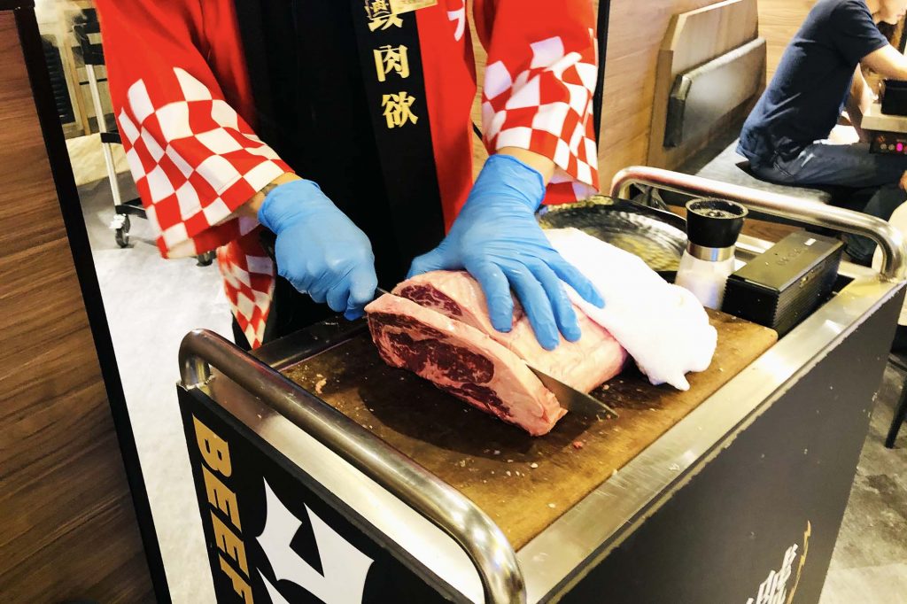 肉次方