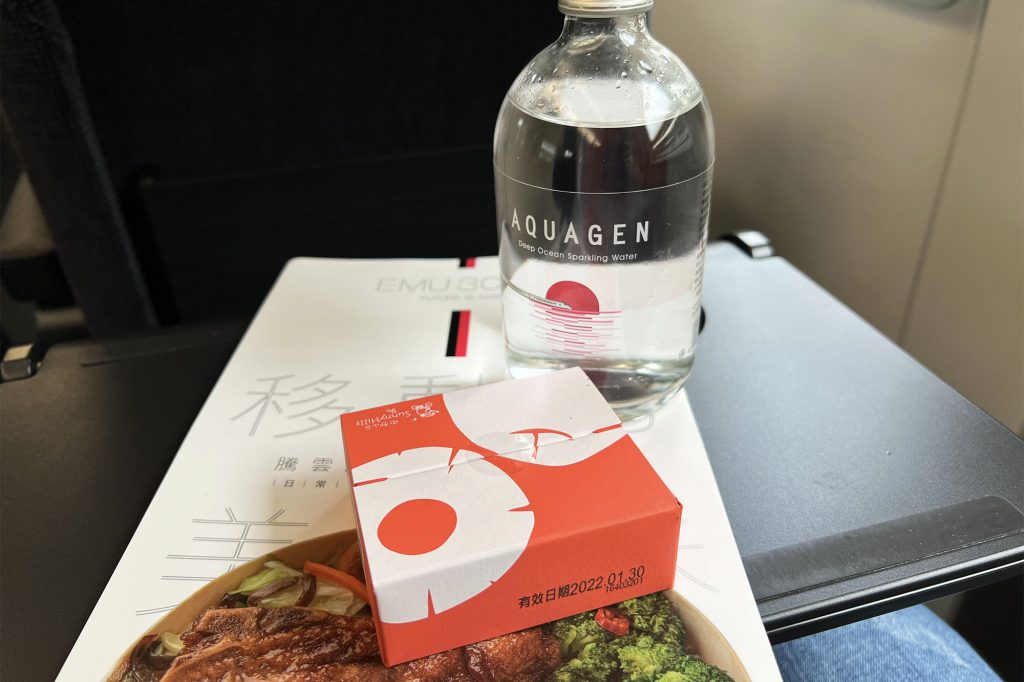 EMU3000 騰雲座艙