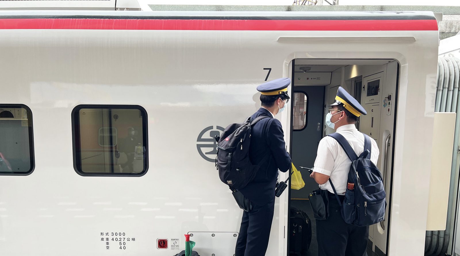 台鐵新自強號EMU3000 騰雲座艙首發體驗